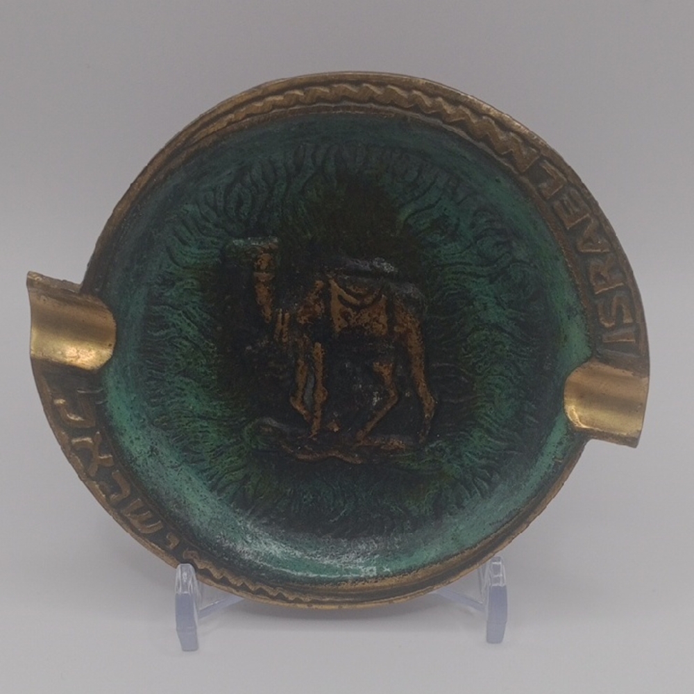 Green and Gold Decorative Plate